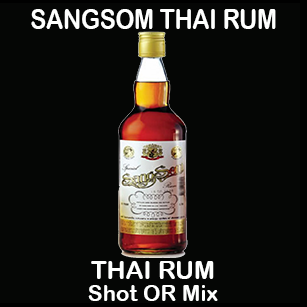 SangSom Thai Rum