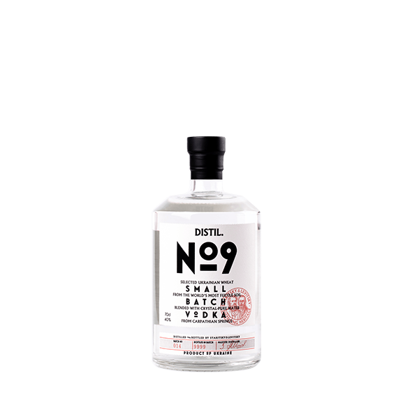 Distill. №9