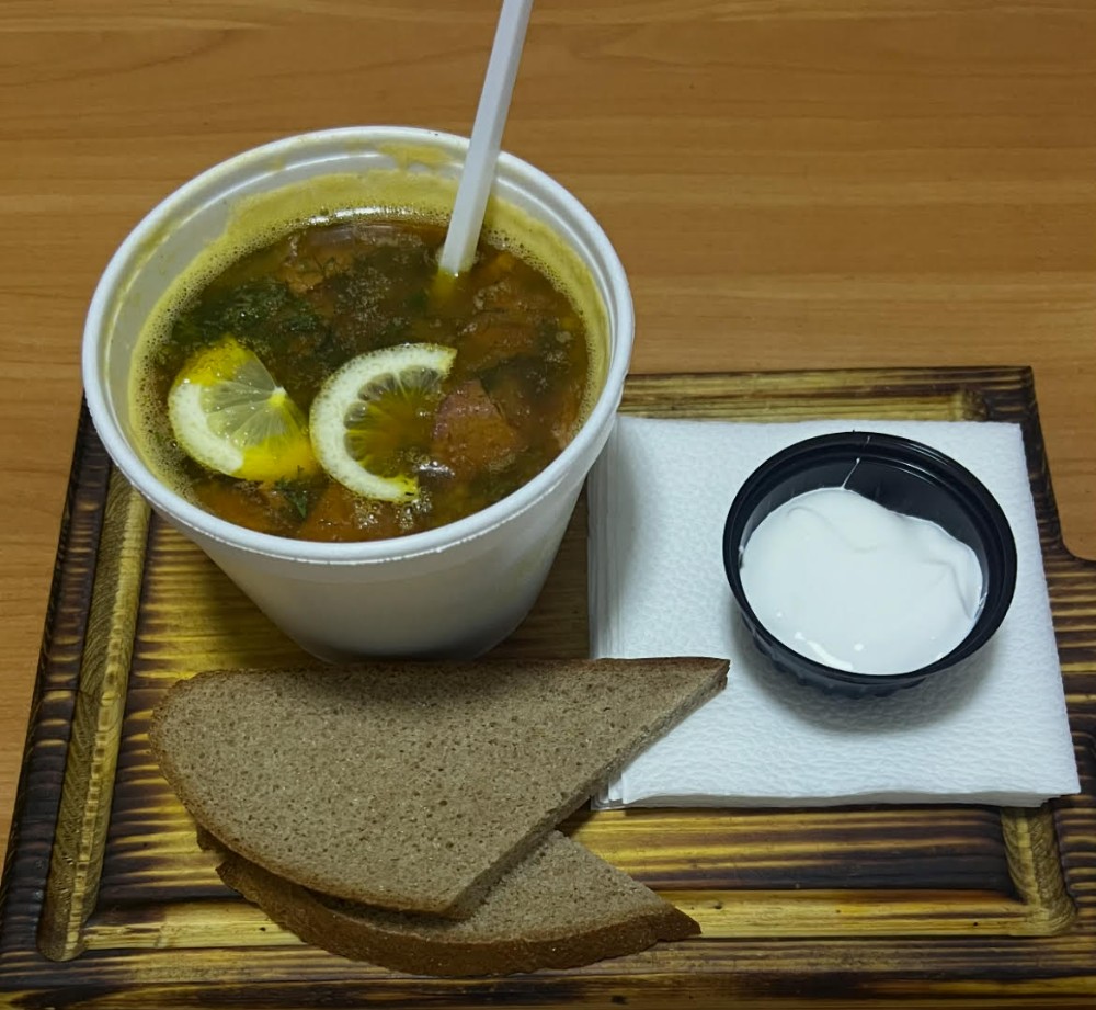 Солянка