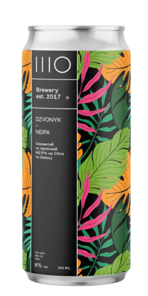 Dzvonyk NEIPA
