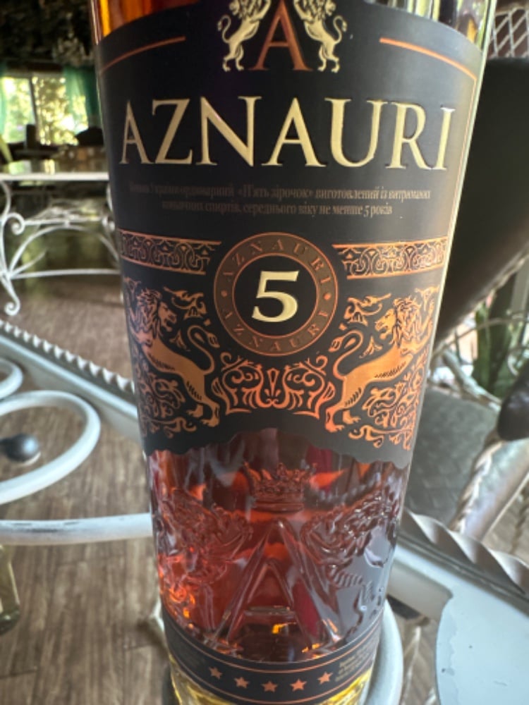 Бренді Aznauri 5 Y.O.