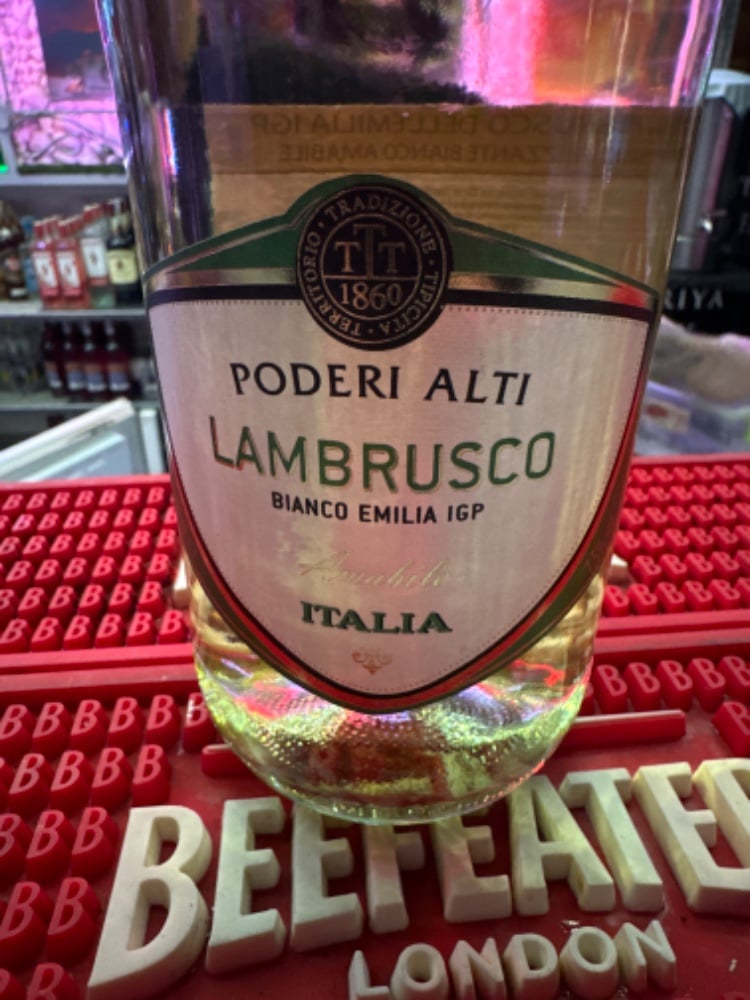 Шампанске Lambrusco Dell Emilia Bianca 750мл