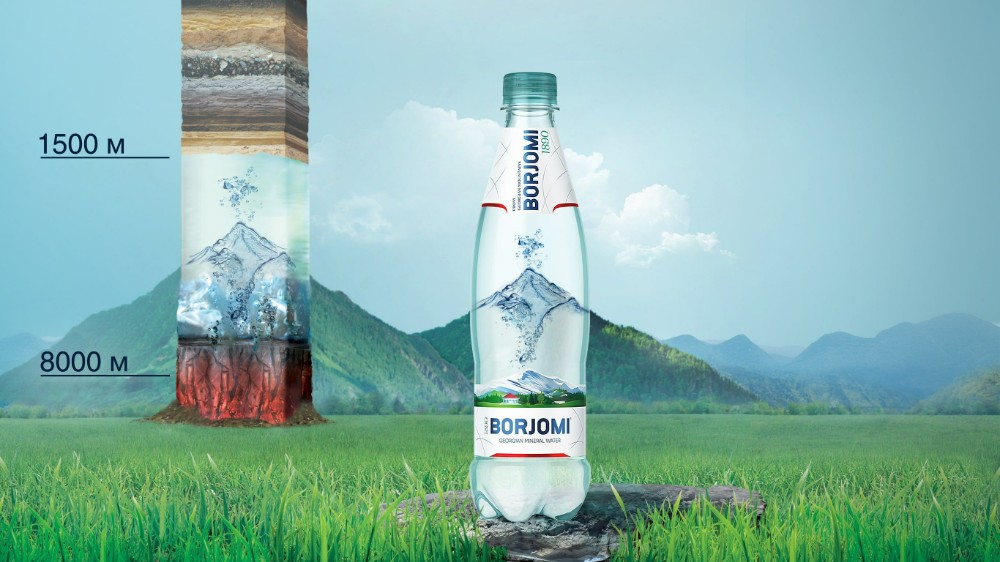 Borjomi 330 мл мини