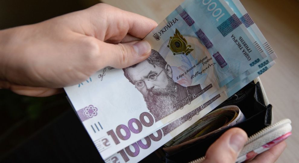 Депозит 800 грн