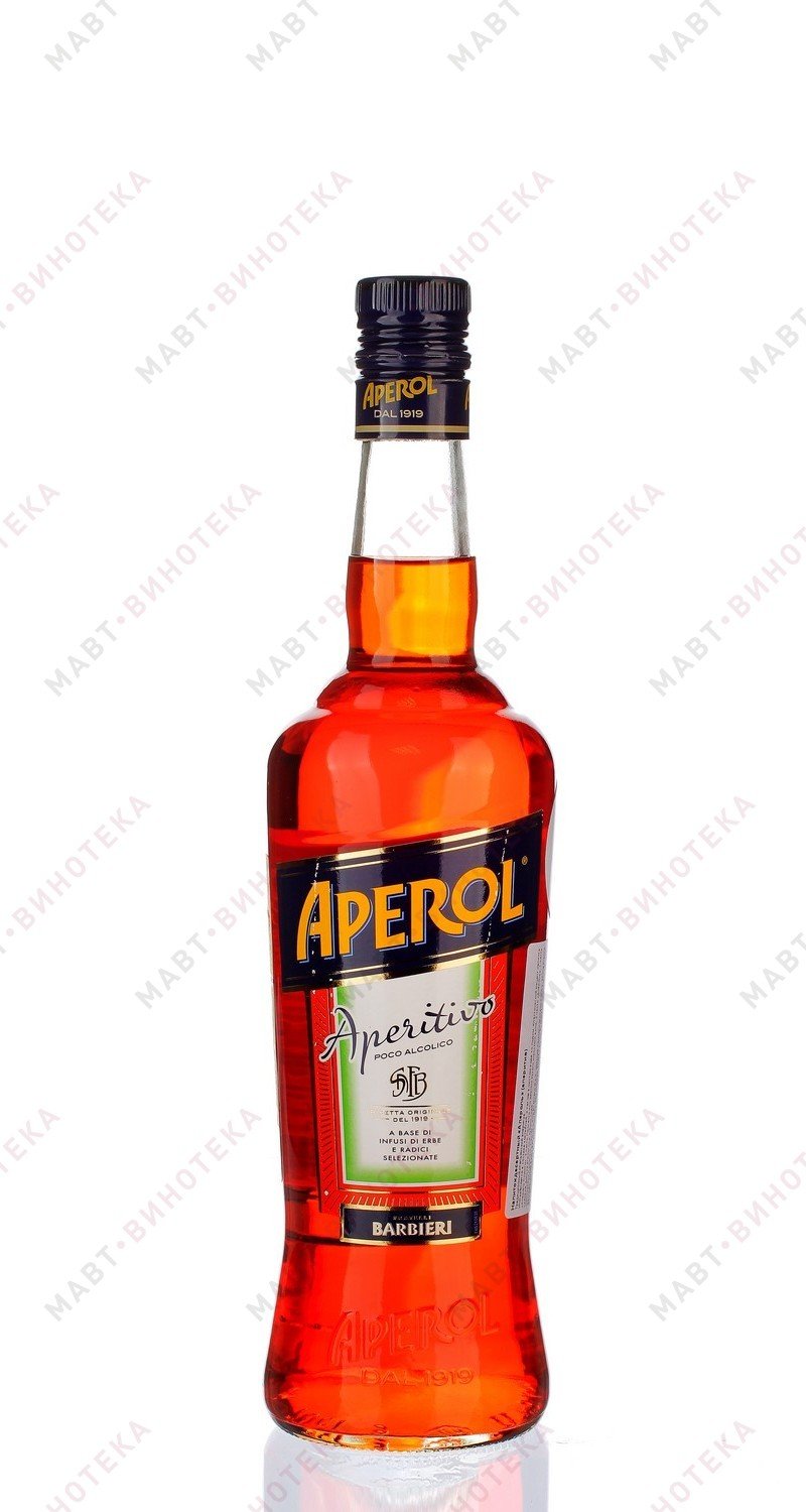 Вермут Aperol 