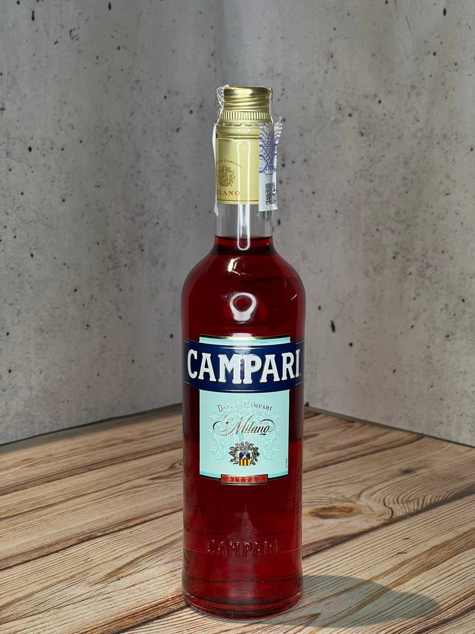 Біттер Campari 50 мл