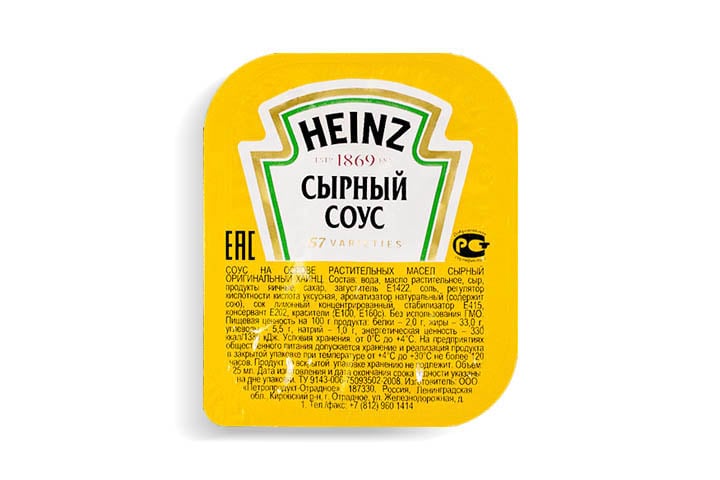 Дип под сырный