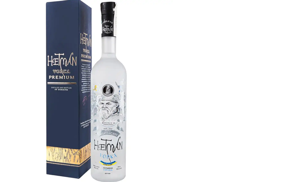 Горілка Гетьман 50мл