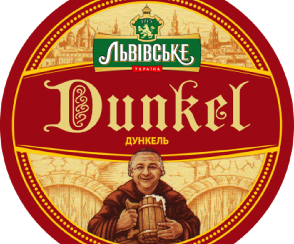 Dunkel темне пиво
