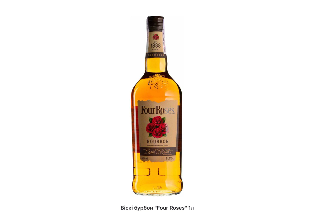 Віскі бурбон Four Roses