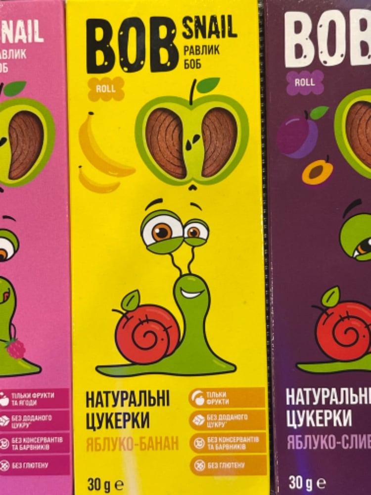 Боб з іграшкою