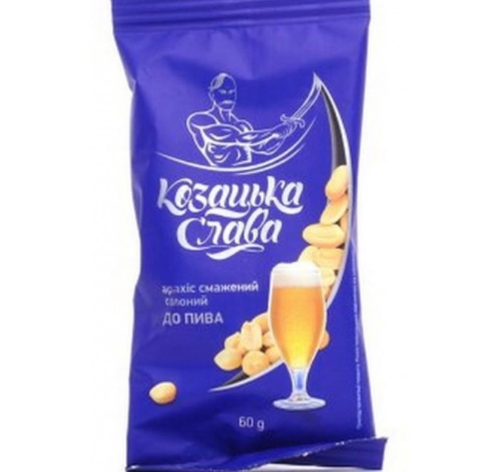 Фісташки 40 г