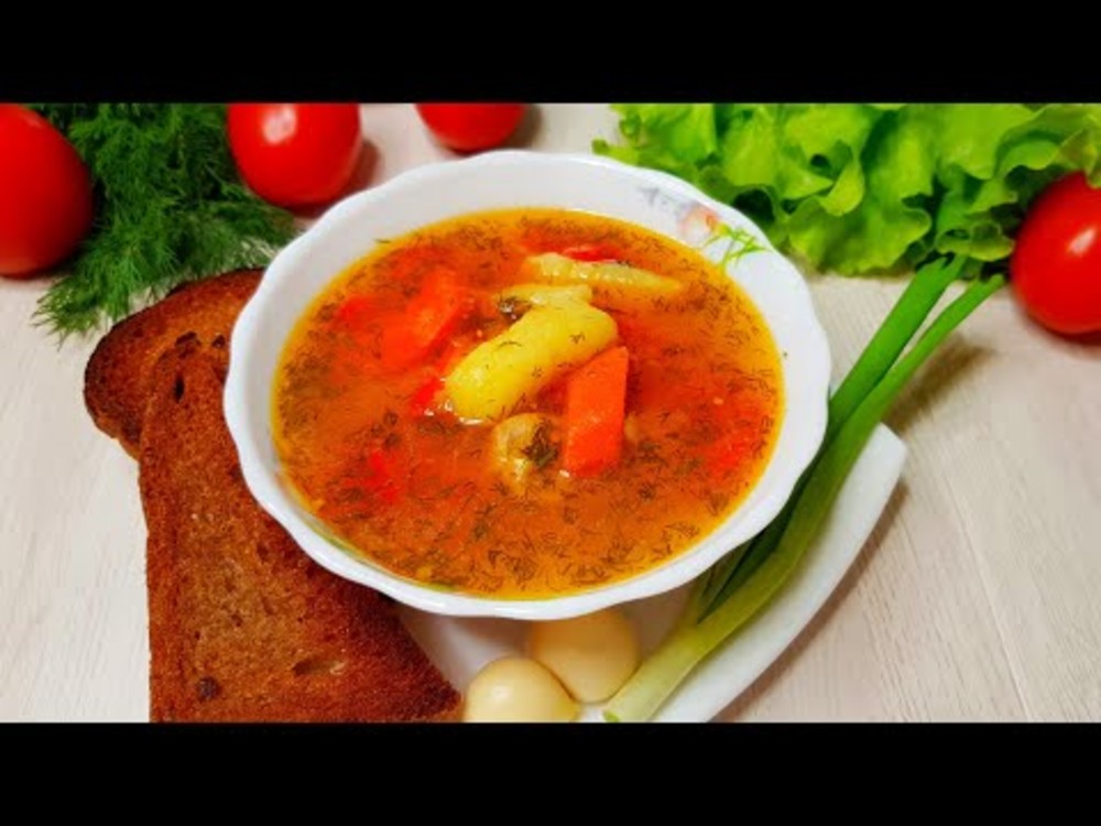 Шурпа на кістковому бульоні з овочами 250г