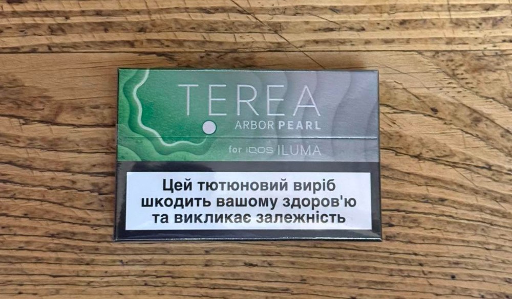 Стіки TEREA Arbor Pearl