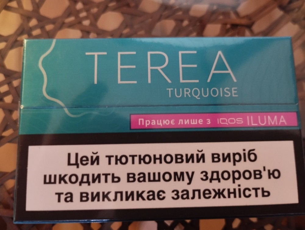 Стіки TEREA Turquoise