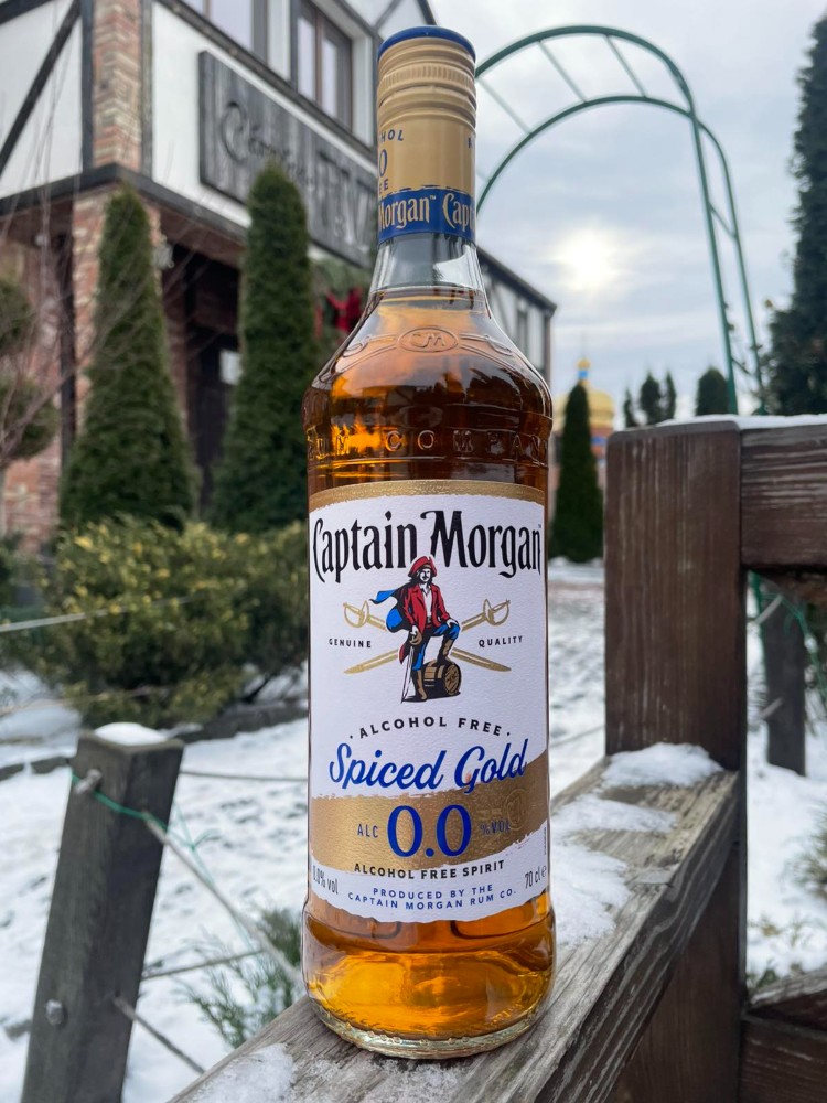Ром "Капітан Морган" безалк. 50г