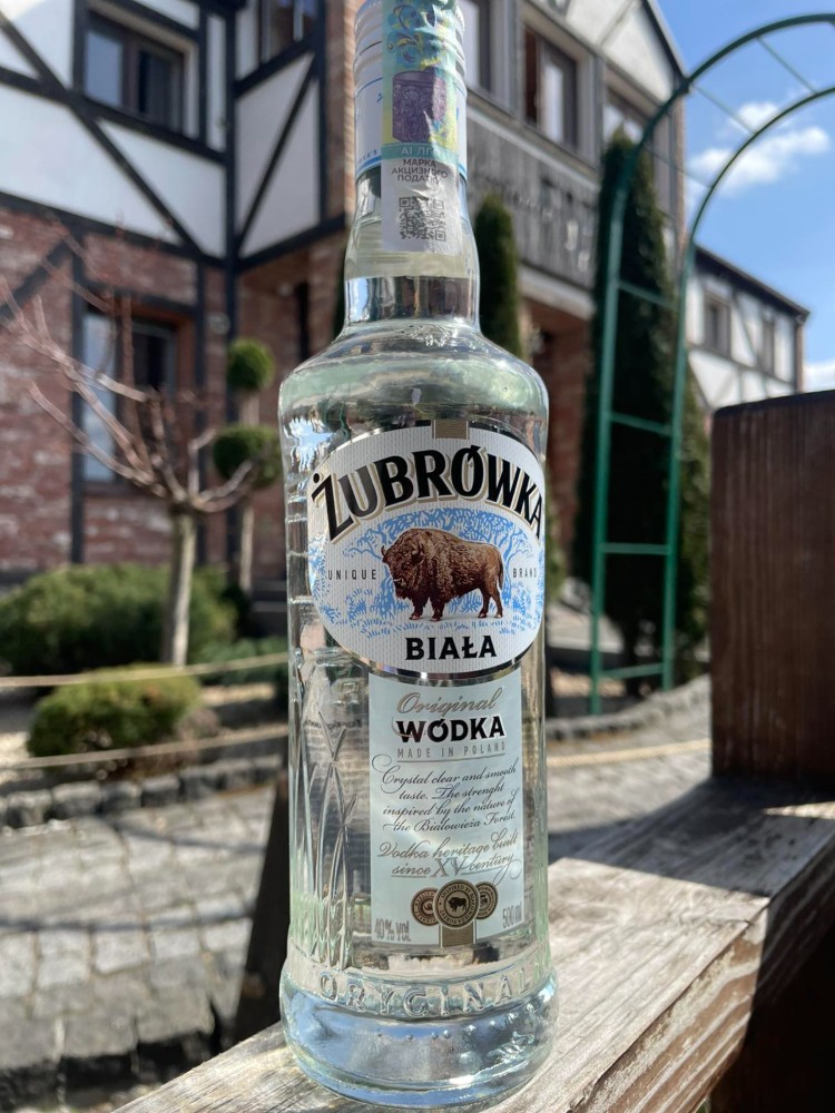Г-ка "Зубровка Biala" 50г