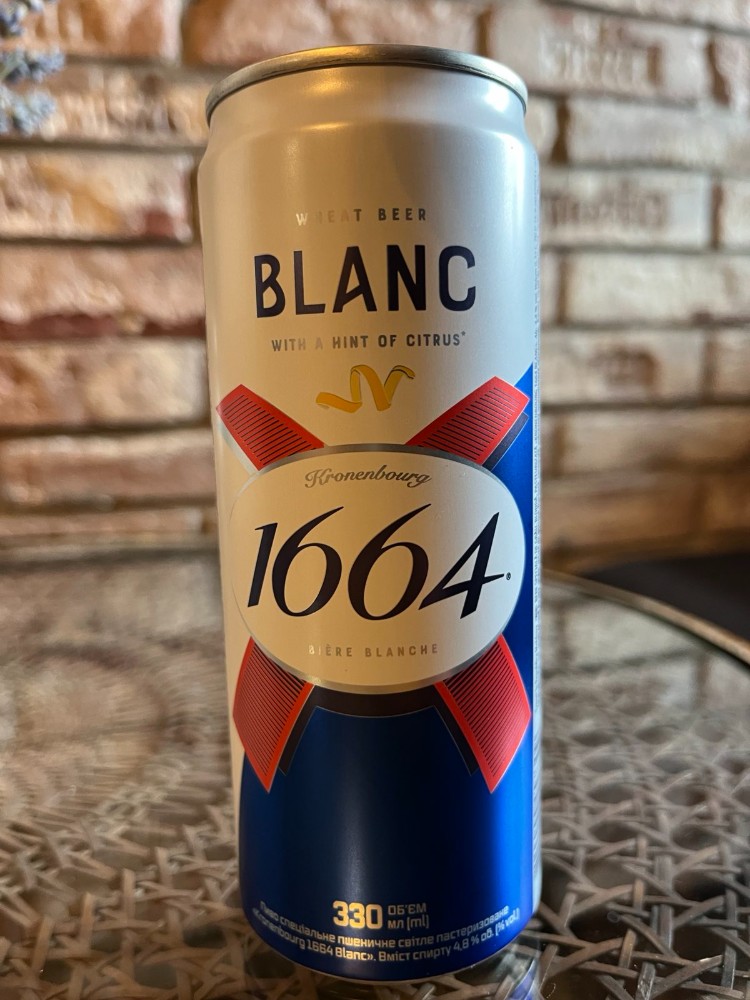 Пиво Кроненбург Бланк 0,33л