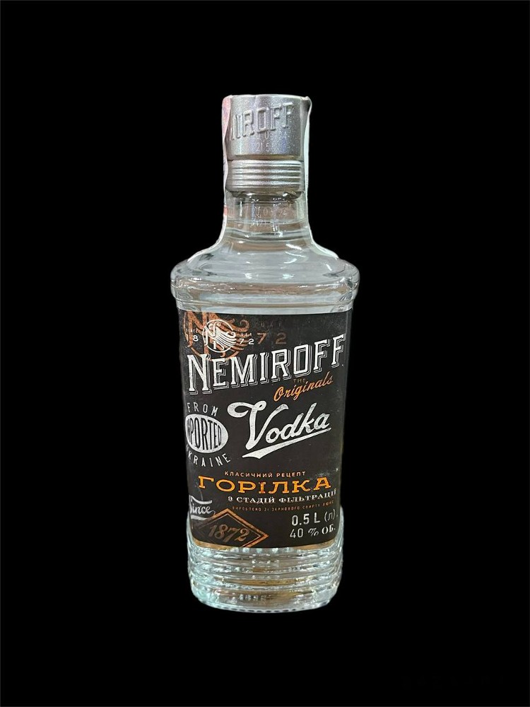 Горілка Немирів 0.500