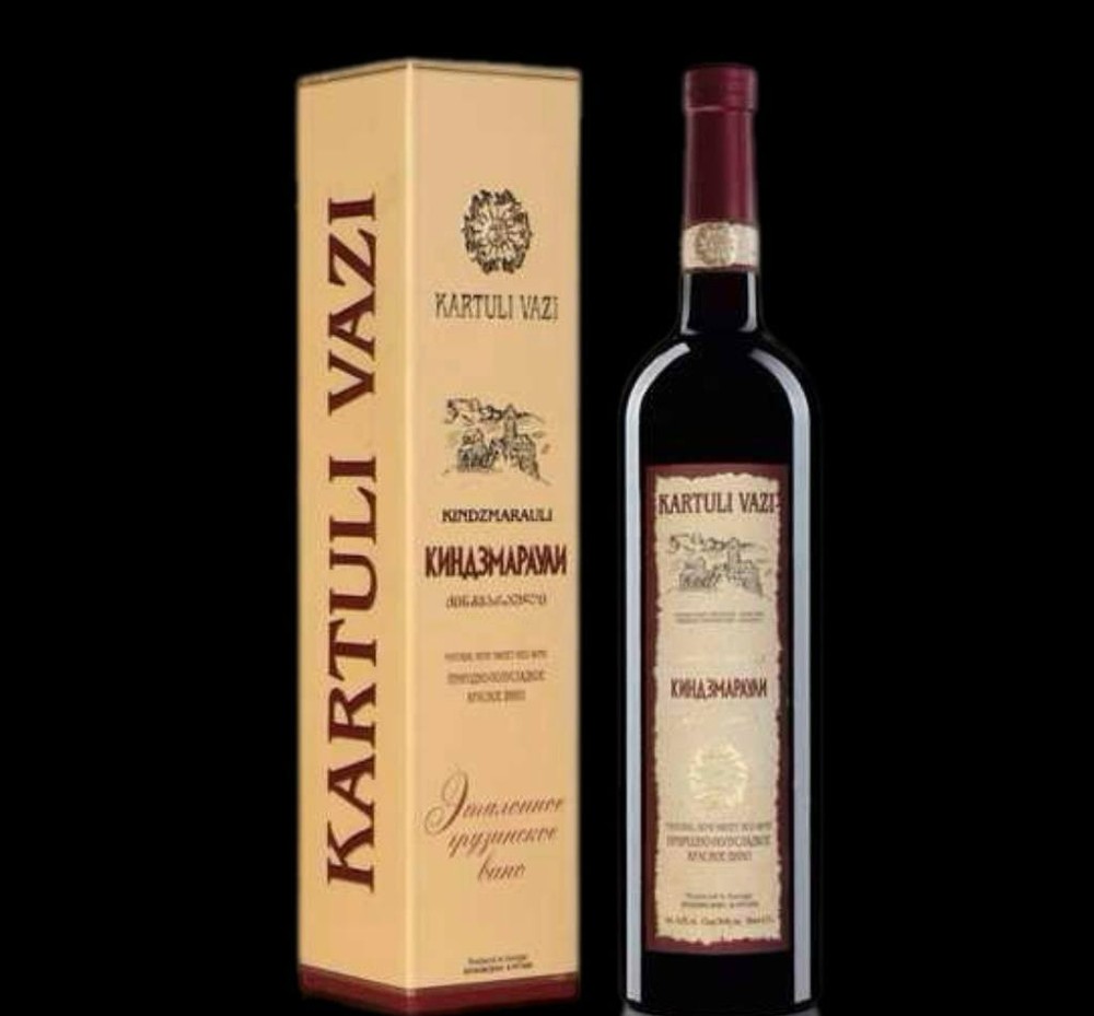 Картулі Вазі Кіндзмараулі 0,750