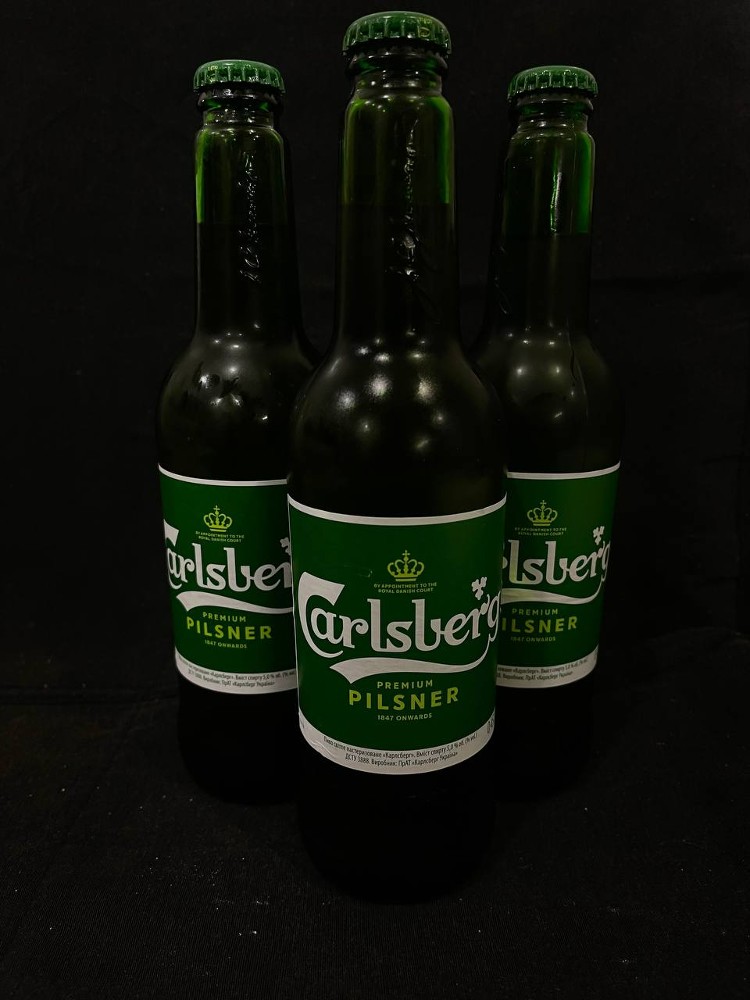 Пиво Карлсберг 0,45 л