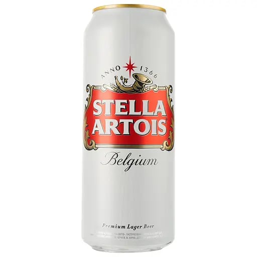 Пиво Stella Artois 0.5