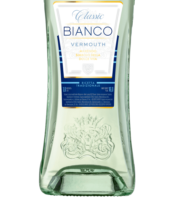 Вермут Marengo Bianco 50мл