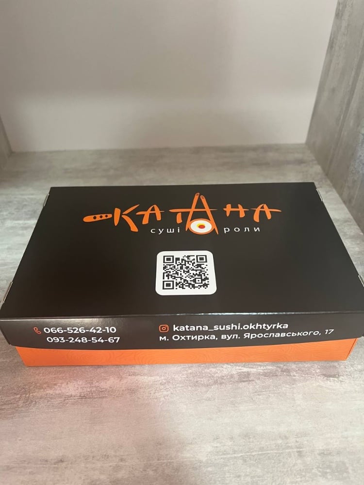 Лоток картон большой