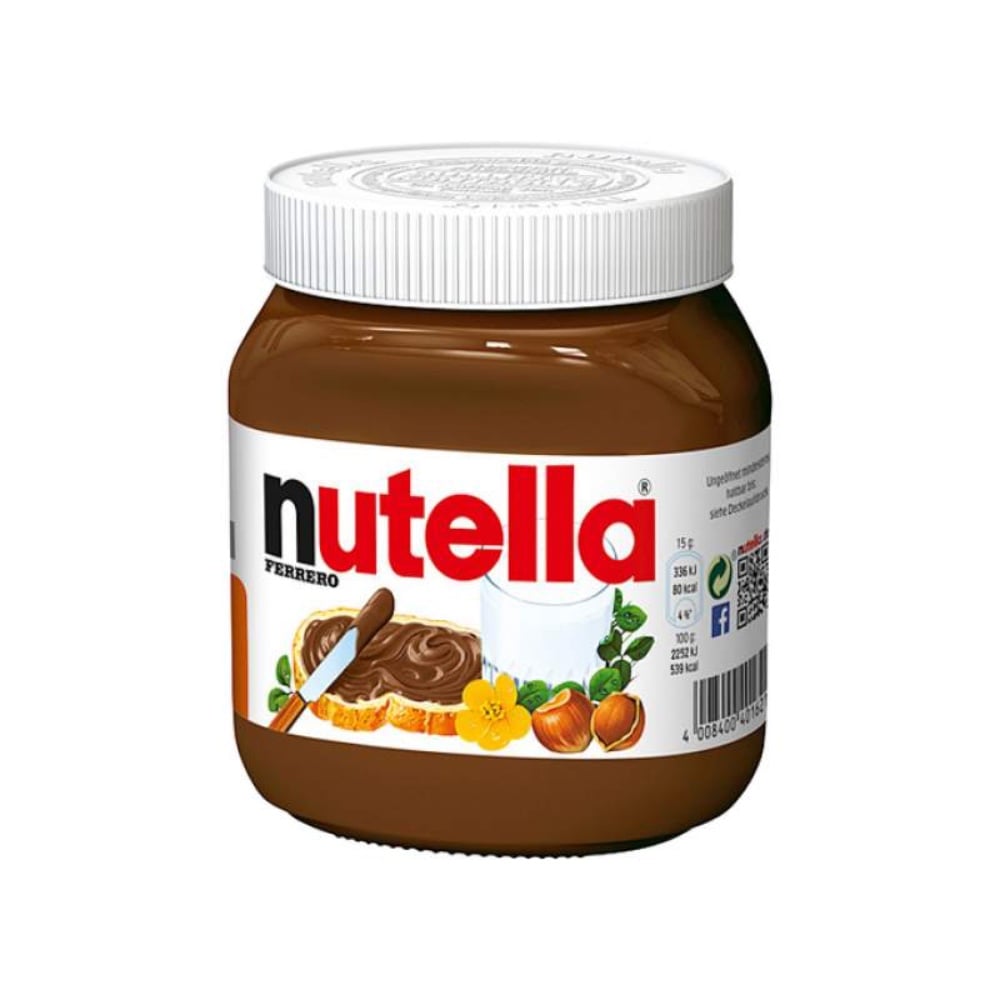 Шоколадна паста Nutella, 450 грам