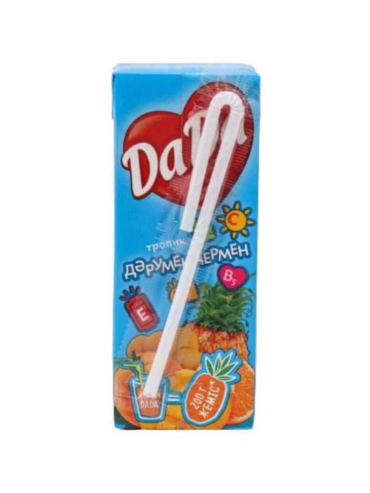 Да да 0,2