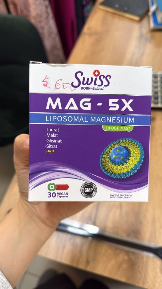 Магний 5Х SWISS