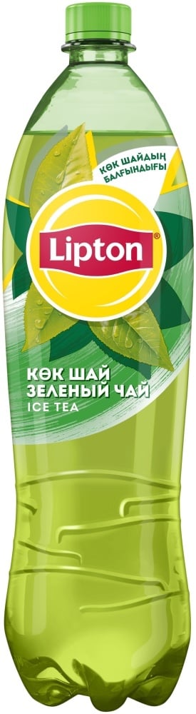 Lipton Ice Tea