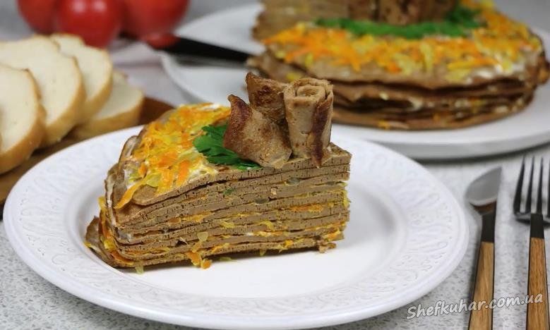 Печінковий торт