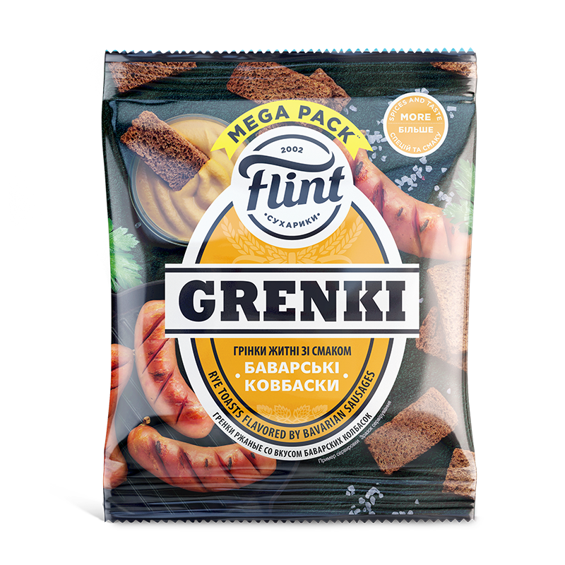 Грінки середні