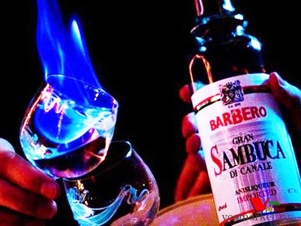Sambuca Fire