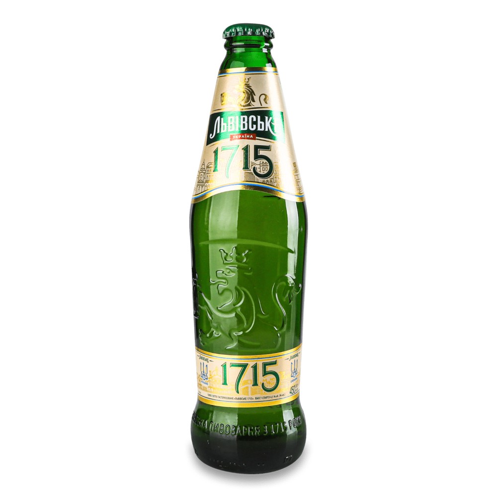 Пиво Львівське 1715