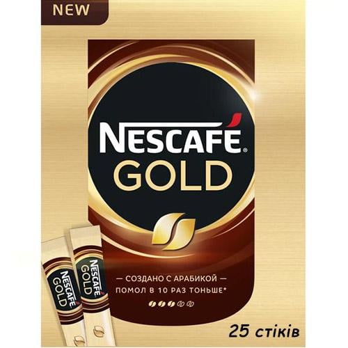 Nescafe gold стік чорний