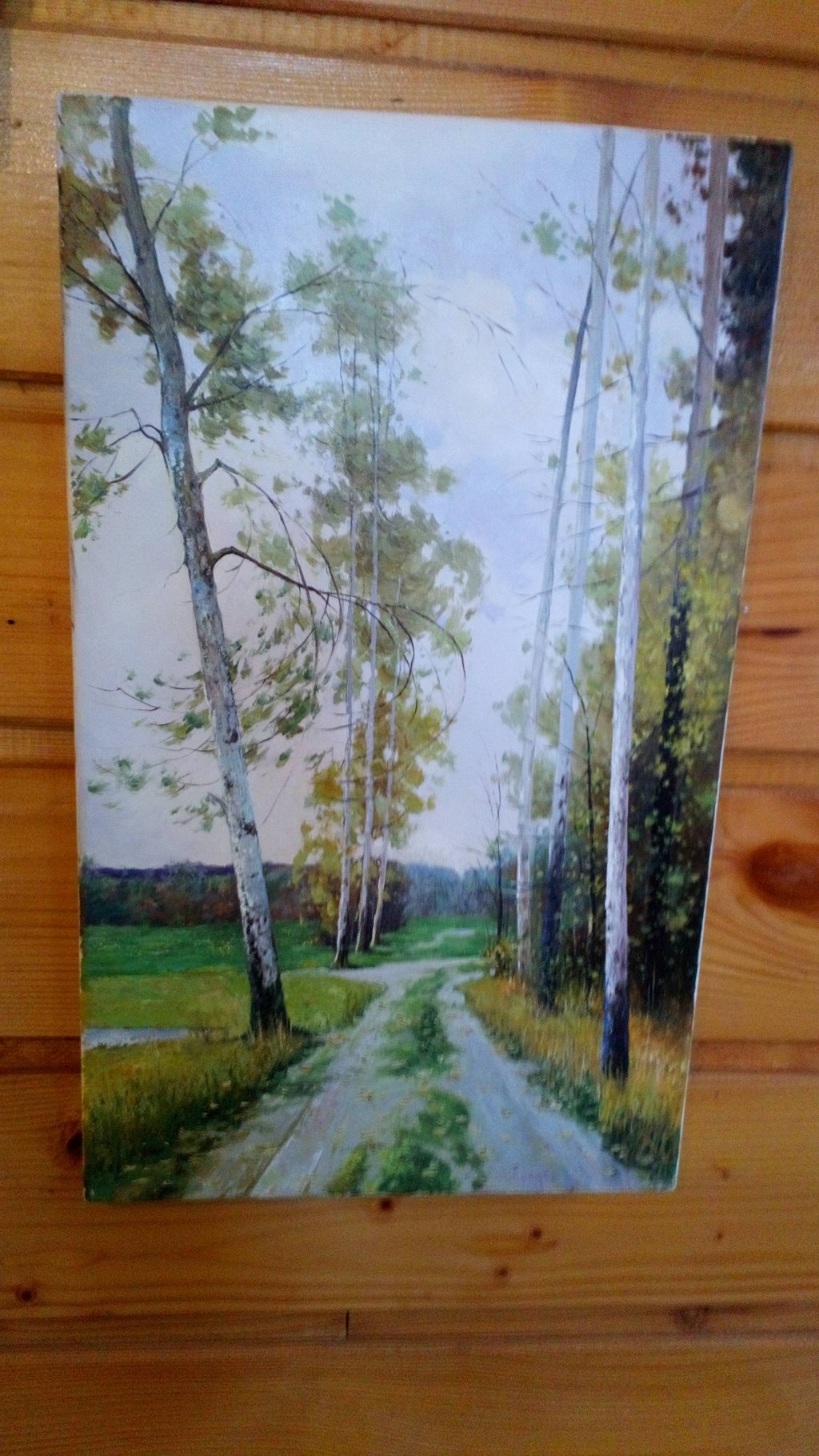 Прядко Л. "Берези на узбіччі" 30*50 6990