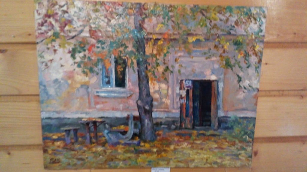 Шеремет "Нікополь. Дім 51" 50*65 3104