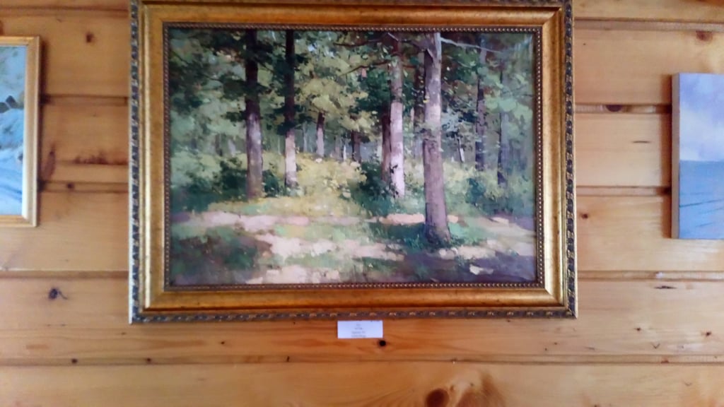 Прядко Л. "Ліс" 45*64