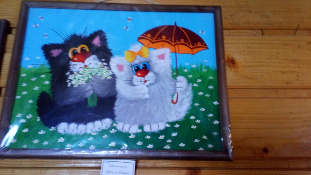 Снаговська І. "Квіти для коханої" 30*40 7429