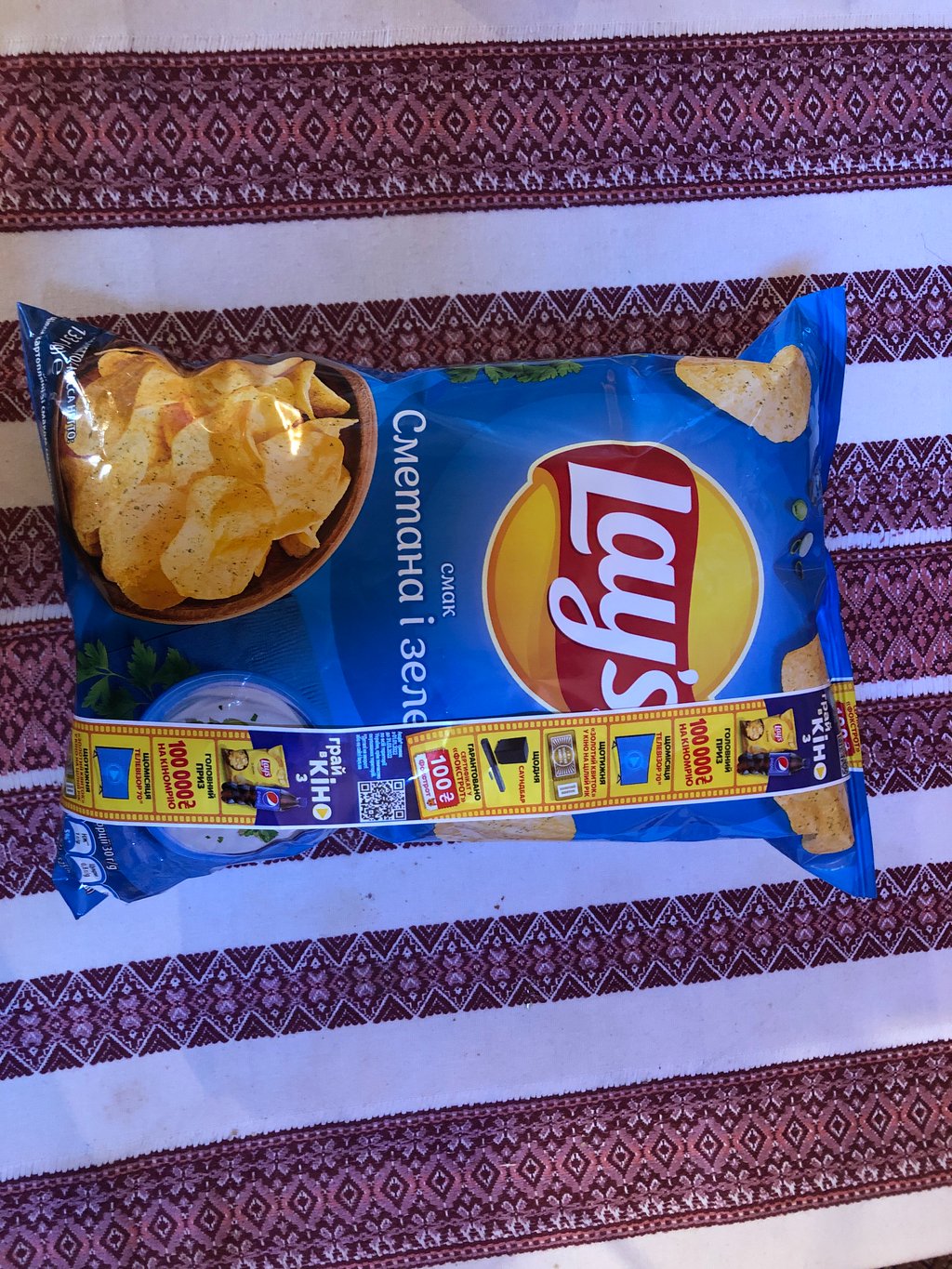 Чіпси Lays в асортименті 133-140г