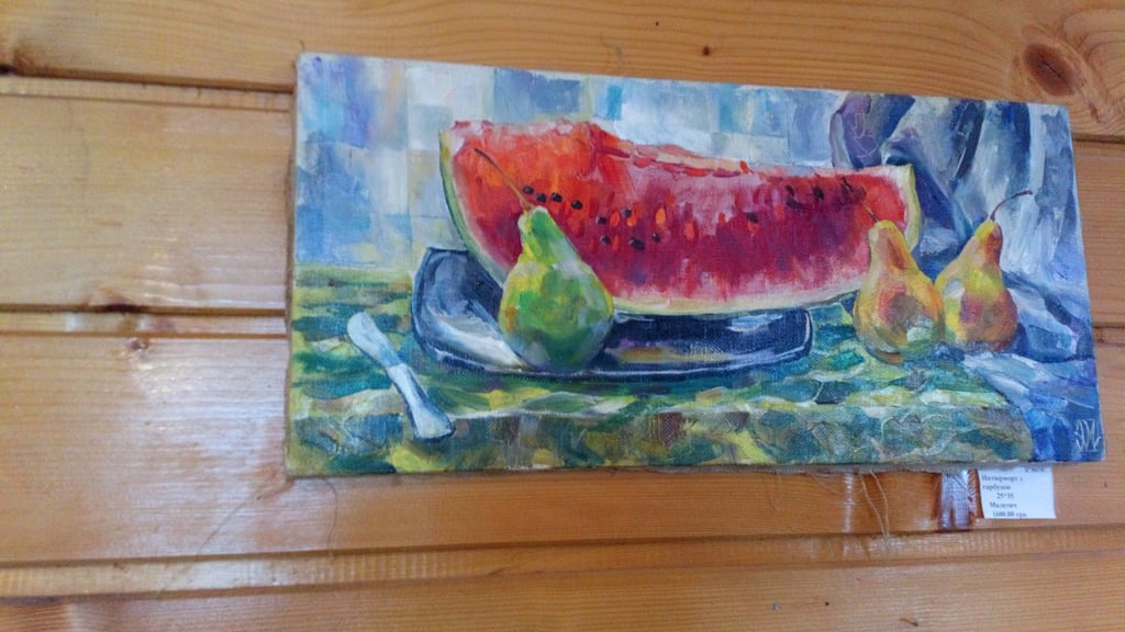 Малетич "Натюрморт з гарбузом" 25*35 3079