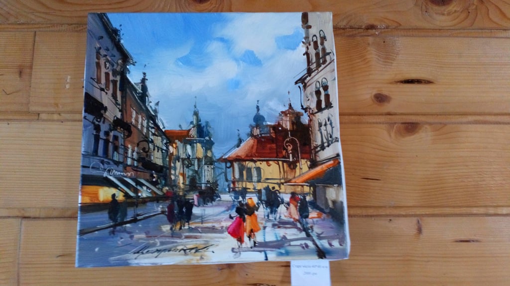 Цимрюк "Старе місто" 40*40