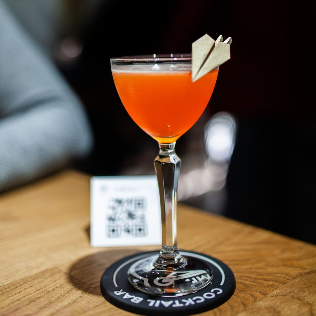 Paper Plane кокт.