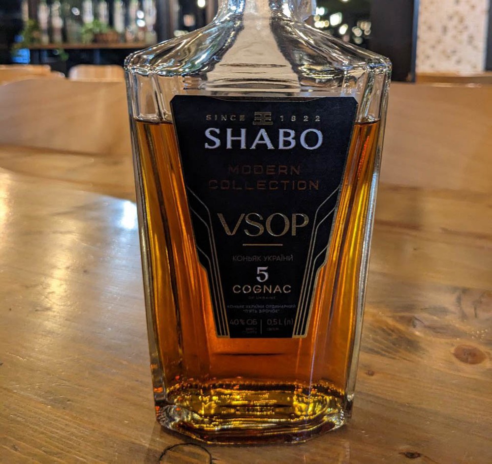 Бренді Shabo modern 5*