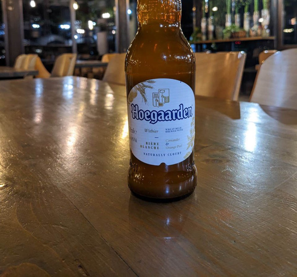 Пиво Hoegaarden White 0.33л