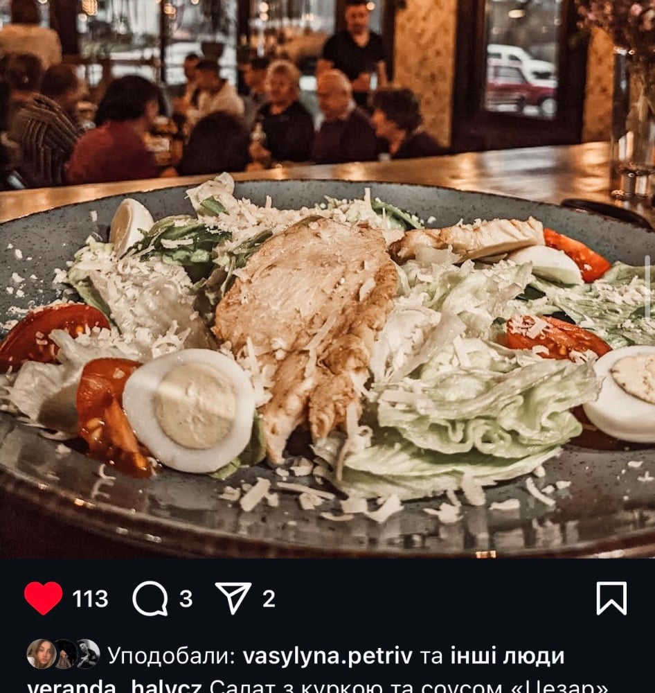 Салат з куркою та соусом "Цезар"