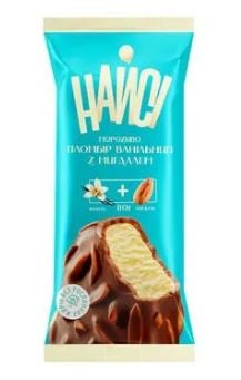 Ескімо Найсі