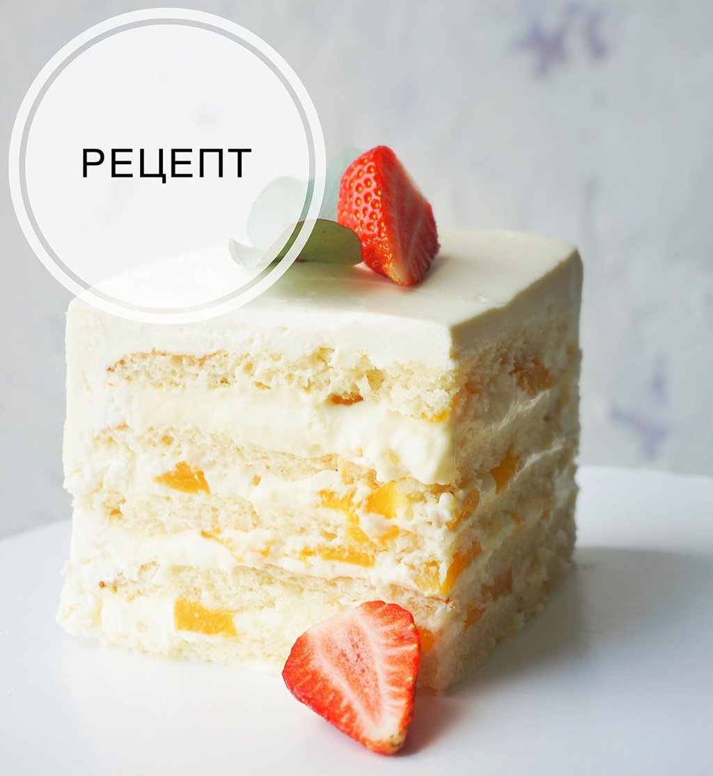 "Peach" (Молочна дівчинка з персиком)